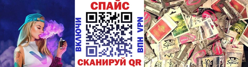 Купить закладки  Жирновск  БУТИРАТ BDO 33% 