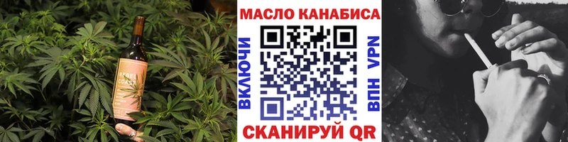 Купить закладки  Жирновск  Canna-Cookies марихуана 