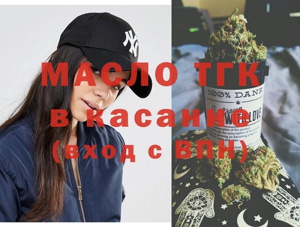 бутик Михайлов
