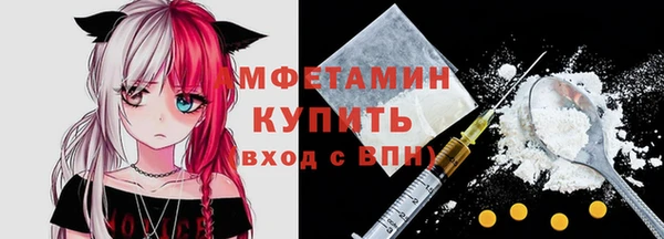 дурь Мегион
