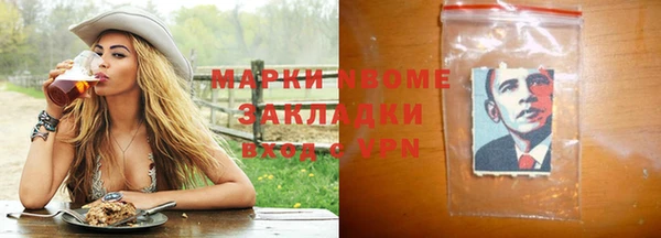 а пвп мука Медвежьегорск