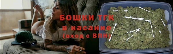 кокаин премиум Братск