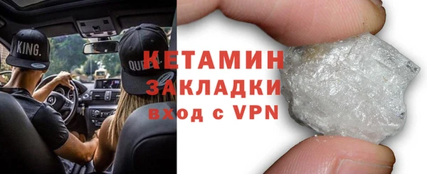 а пвп мука Медвежьегорск
