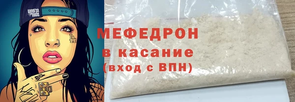 дурь Мегион
