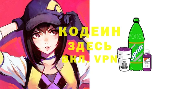 а пвп мука Медвежьегорск