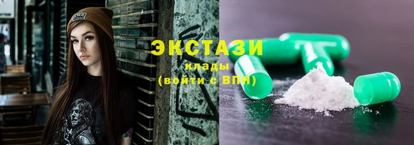 дурь Мегион