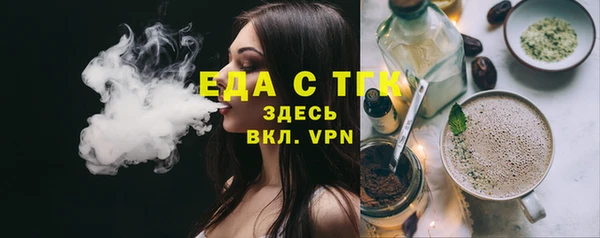 а пвп мука Медвежьегорск