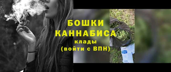 а пвп мука Медвежьегорск