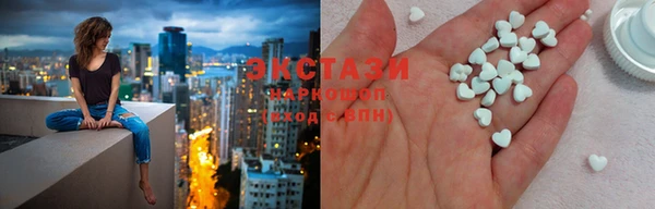 дурь Мегион