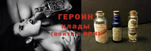дурь Мегион