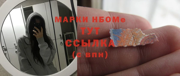 дурь Мегион