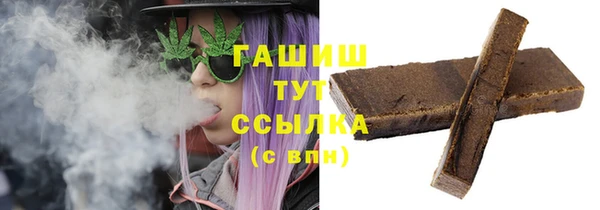 амф Михайловск