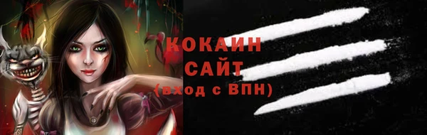 дурь Мегион