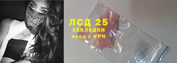 меф VHQ Медногорск