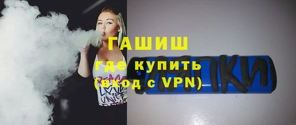 амф Михайловск