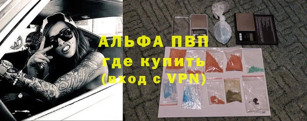 дурь Мегион