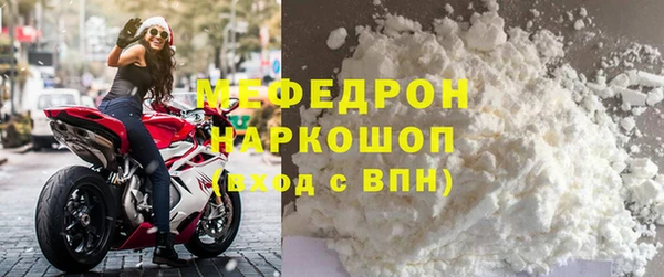 а пвп мука Медвежьегорск