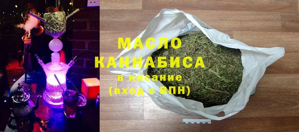 spice Великий Новгород
