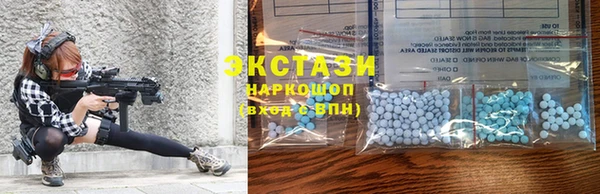 а пвп мука Медвежьегорск