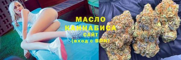 дурь Мегион