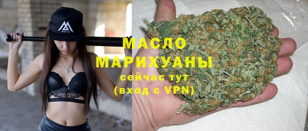 а пвп мука Медвежьегорск