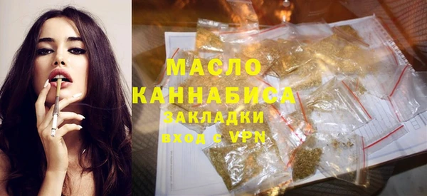 дурь Мегион