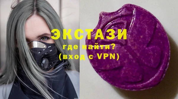меф VHQ Медногорск