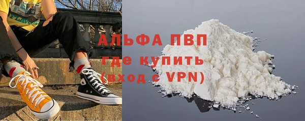 а пвп мука Медвежьегорск