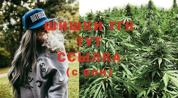 прущая мука Орск