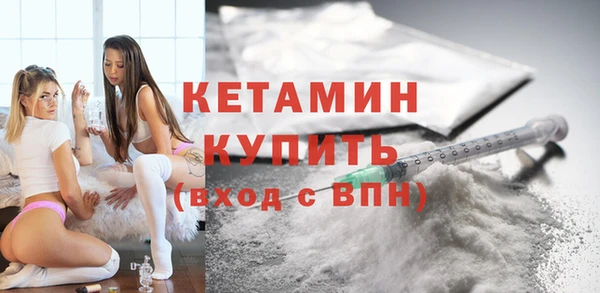герыч Михайловка