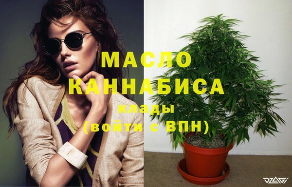 меф VHQ Медногорск