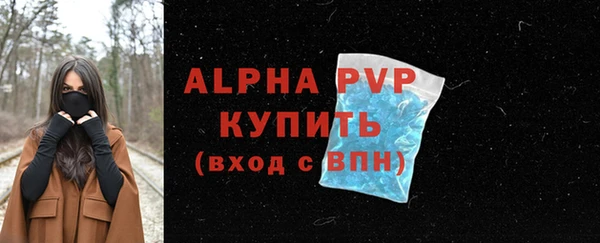 меф VHQ Медногорск