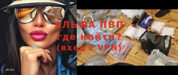 бутик Михайлов