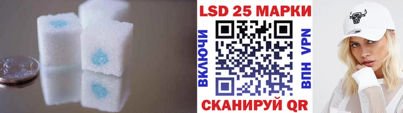 LSD-25 экстази кислота  Купить  Жирновск 