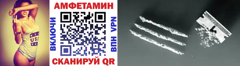 Купить где  Жирновск  Метамфетамин Декстрометамфетамин 99.9% 